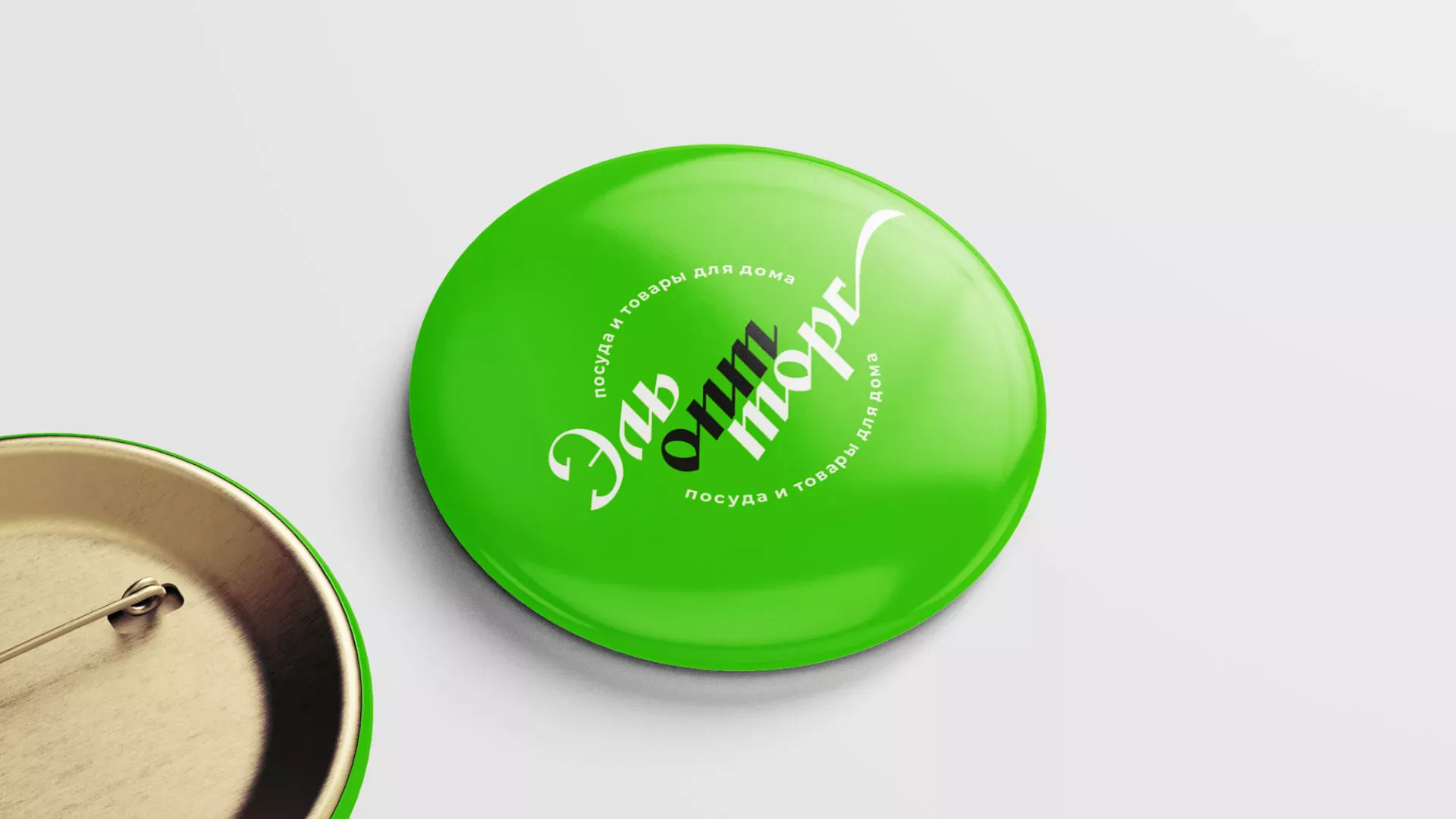 Разработка логотипа компании «ЭльОптТорг» в Кузнецке