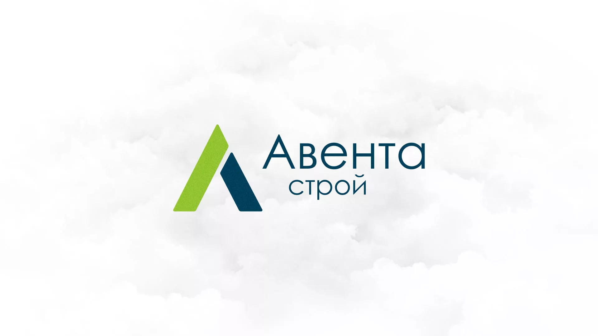 Редизайн сайта компании «Авента Строй» в Кузнецке