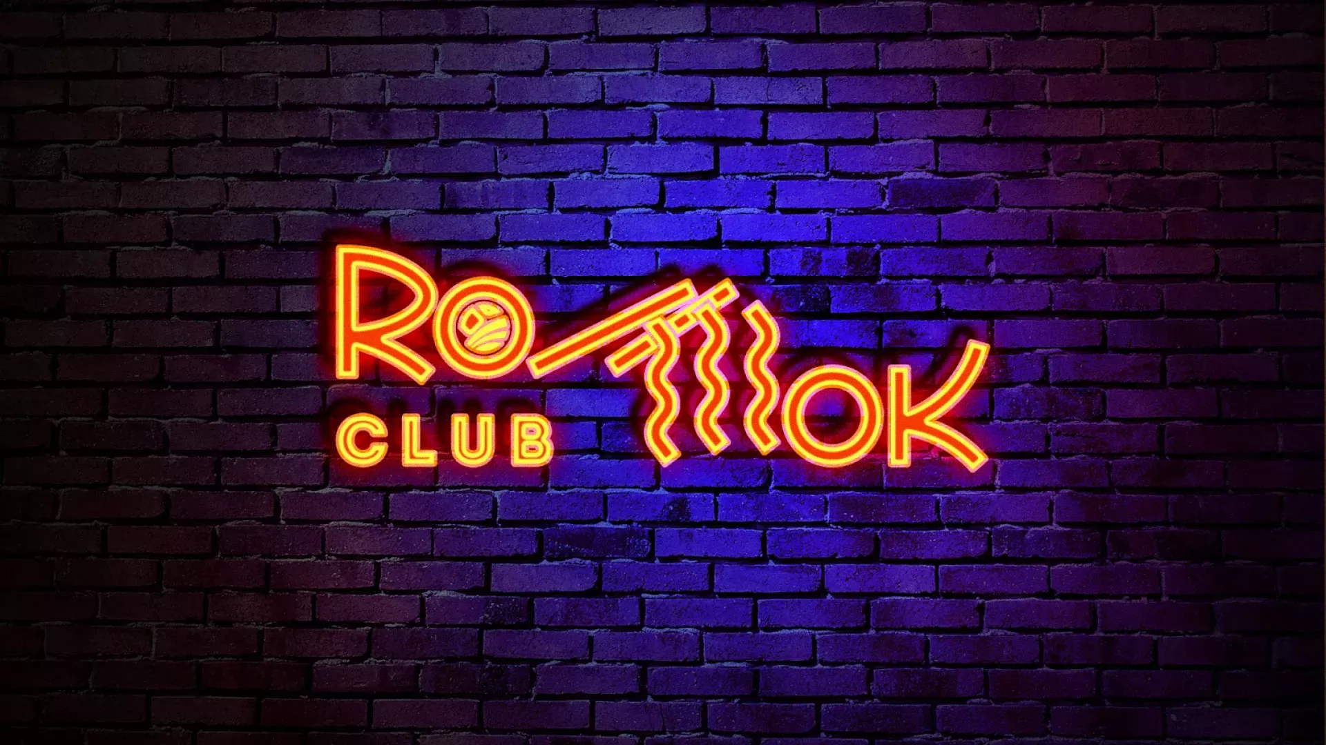 Разработка интерьерной вывески суши-бара «Roll Wok Club» в Кузнецке