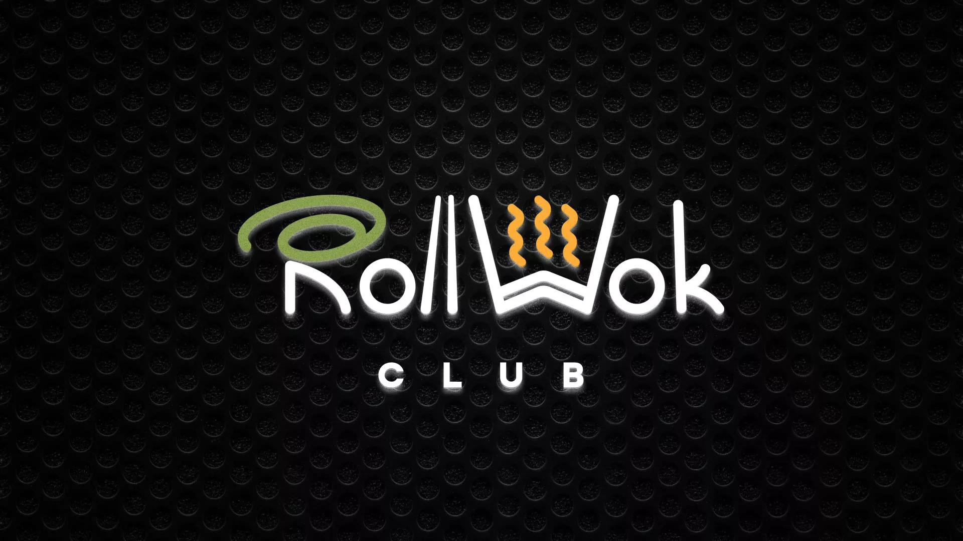 Брендирование торговых точек суши-бара «Roll Wok Club» в Кузнецке Брендирование торговых точек суши-бара «Roll Wok Club» в Кузнецке