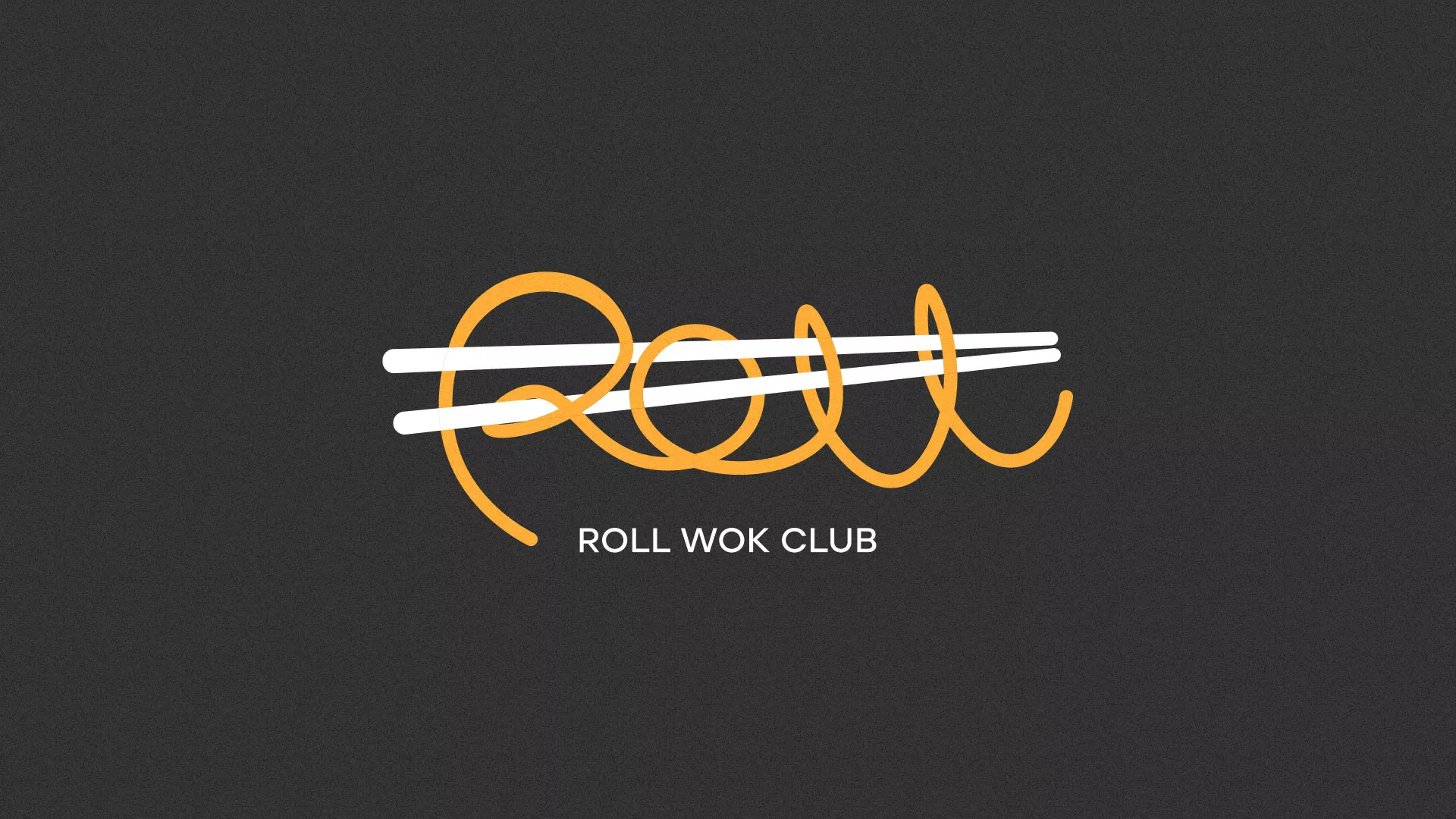 Создание дизайна листовок в Кузнецке для суши-бара «Roll Wok Club» Создание дизайна листовок в Кузнецке для суши-бара «Roll Wok Club»