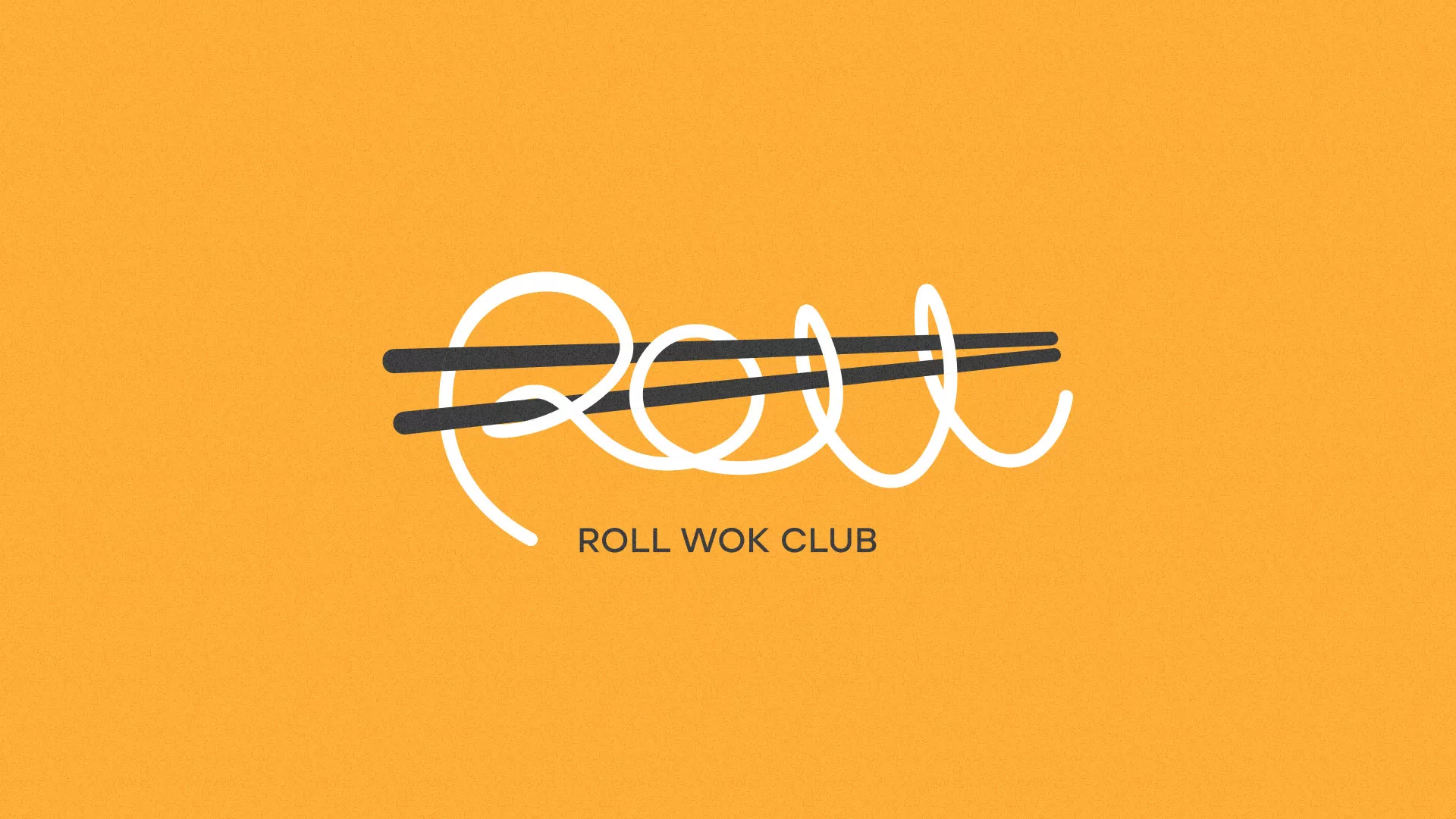 Создание дизайна упаковки в Кузнецке для суши-бара «Roll Wok Club» Создание дизайна упаковки в Кузнецке для суши-бара «Roll Wok Club»